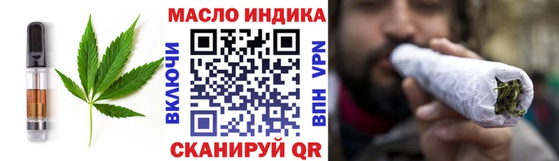 Cannafood конопля  дарнет шоп  Россошь 
