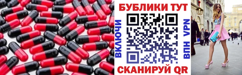 Экстази louis Vuitton  площадка состав  Россошь 