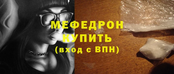дмт Абдулино