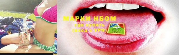 гидропоника Абинск