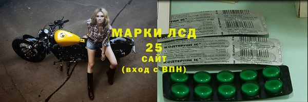 дмт Абдулино