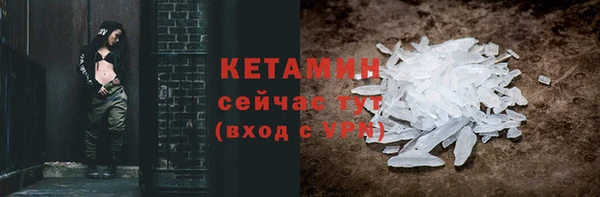 гидропоника Абинск