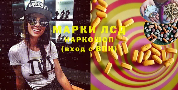 гидропоника Абинск