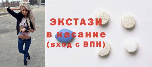 гидропоника Абинск