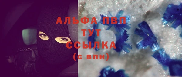 гидропоника Абинск