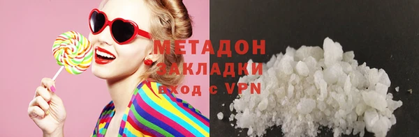 дмт Абдулино