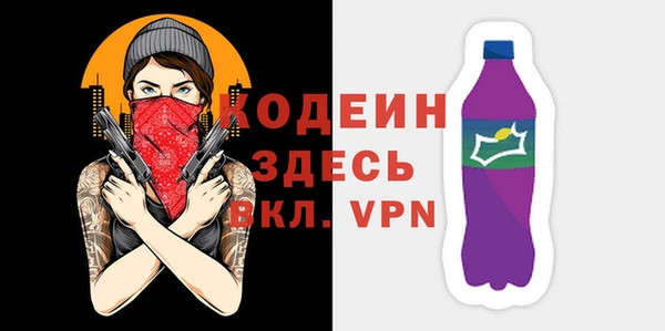 бошки Пестово