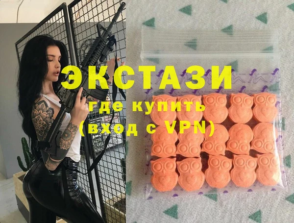 дмт Абдулино
