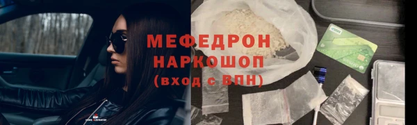 гидропоника Абинск