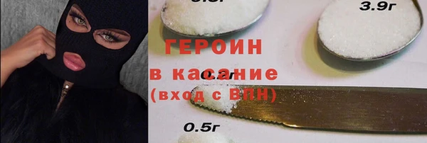 дмт Абдулино
