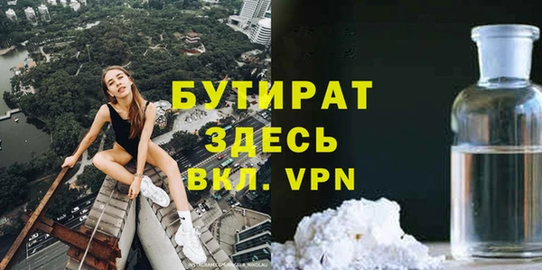 дмт Абдулино