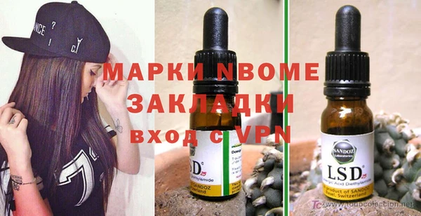 дмт Абдулино