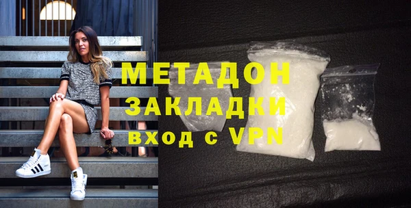 бошки Пестово