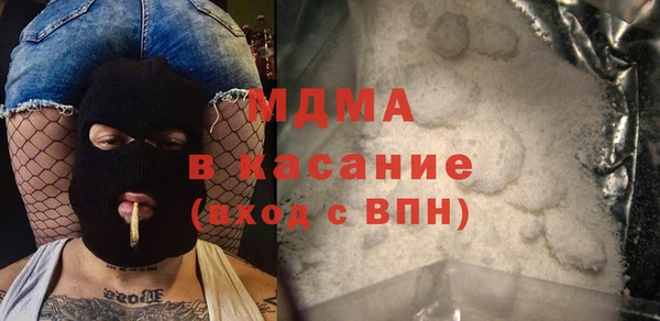 гидропоника Абинск