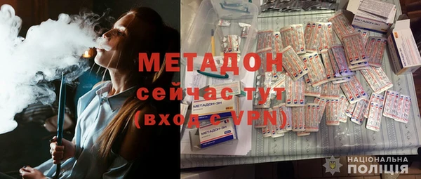 гидропоника Абинск