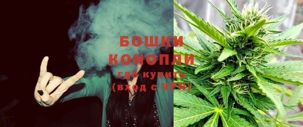 дмт Абдулино
