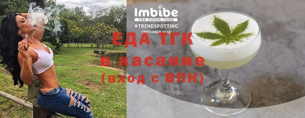 гидропоника Абинск