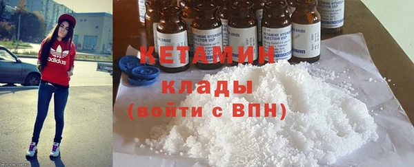 бошки Пестово
