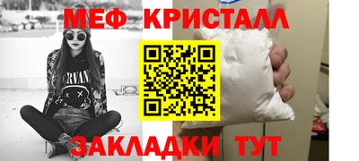 Альфа ПВП Славянск-на-Кубани
