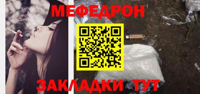 гидропоника Славгород