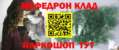 гидропоника Славгород