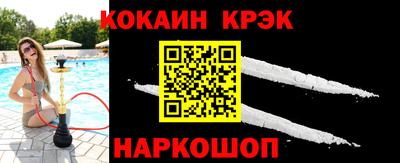Альфа ПВП Славянск-на-Кубани