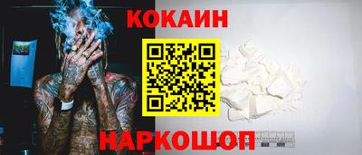 гидропоника Славгород