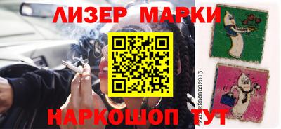 гидропоника Славгород