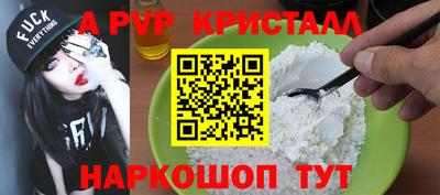 гидропоника Славгород
