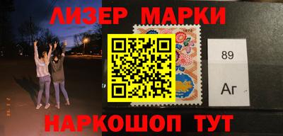 гидропоника Славгород