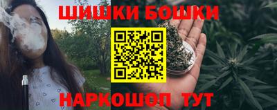 Альфа ПВП Славянск-на-Кубани