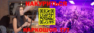 Альфа ПВП Славянск-на-Кубани