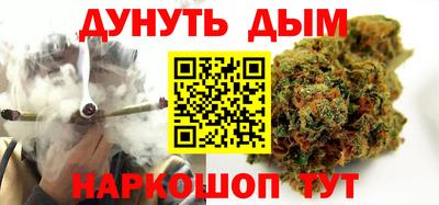 Альфа ПВП Славянск-на-Кубани