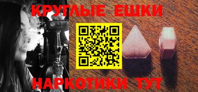 гидропоника Славгород