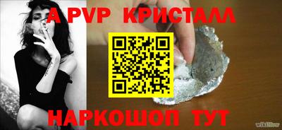 гидропоника Славгород