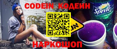 гидропоника Славгород