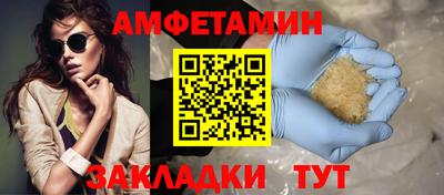 гидропоника Славгород
