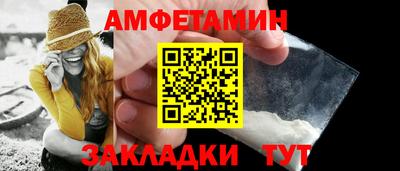 гидропоника Славгород
