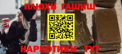 гидропоника Славгород