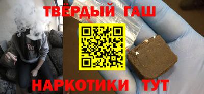 гидропоника Славгород