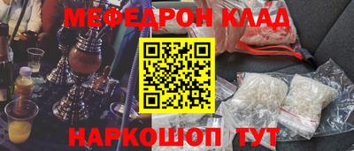 Альфа ПВП Славянск-на-Кубани