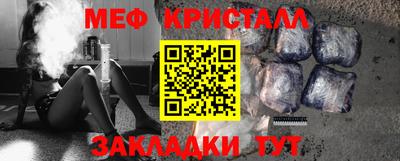 гидропоника Славгород